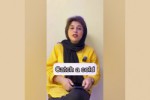 مریض شدم ...