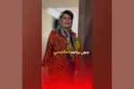 مکالمه با ما