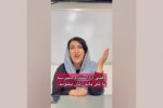 تا کی زبان بخونم 