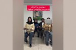 برگزاری آزمون چلی ومهاجرت 