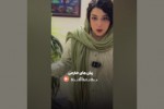 ویژگی موسسه ما