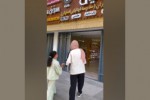 نور وجود موسسه