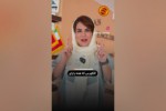 من یه تیچر زبانم...
