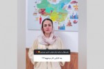 آموزش زبان چینی...