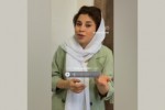 هرزبانی اینجاست !