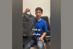 افعال کاربردی دوقسمتی 