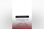 سه راهکار پیشرفت مکالمه 