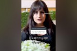 دلیل یادگیری کره ای