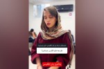چرا موسسه زبان ما؟