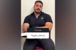 زبان آلمانی اصفهان