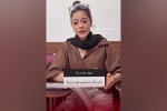 زبان ترکی استانبولی اصفهان