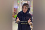 دوست دارم به زبانهای مختلف دنیا