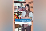 خبر مهم موسسه ...