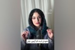 نحوه ی ثبت نام آزمون چلی اصفهان