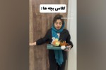 فرق کلاس کودک و بزرگسال