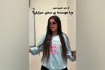 چرا آموزشگاه سخن سرایان ثبت نام کردم؟؟؟