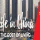 راه های اخذ اقامت چین